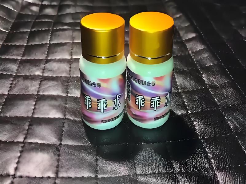 催听迷催药5263-Xb型号